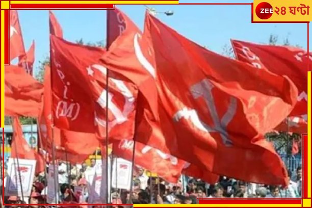 Zee24Ghanta's tweet photo. CPM: সিপিএমের অন্দরে 'বিভীষণ' কারা? ভোট পর্যালোচনা রিপোর্টে চাঞ্চল্যকর দাবি!

#LoksabhaElection2024 #CPM #PartyReport  #Zee24ghanta 

সবিস্তারে পড়ুন...

https://t.co/kNQfug9Yul https://t.co/8dWHDwxHec
