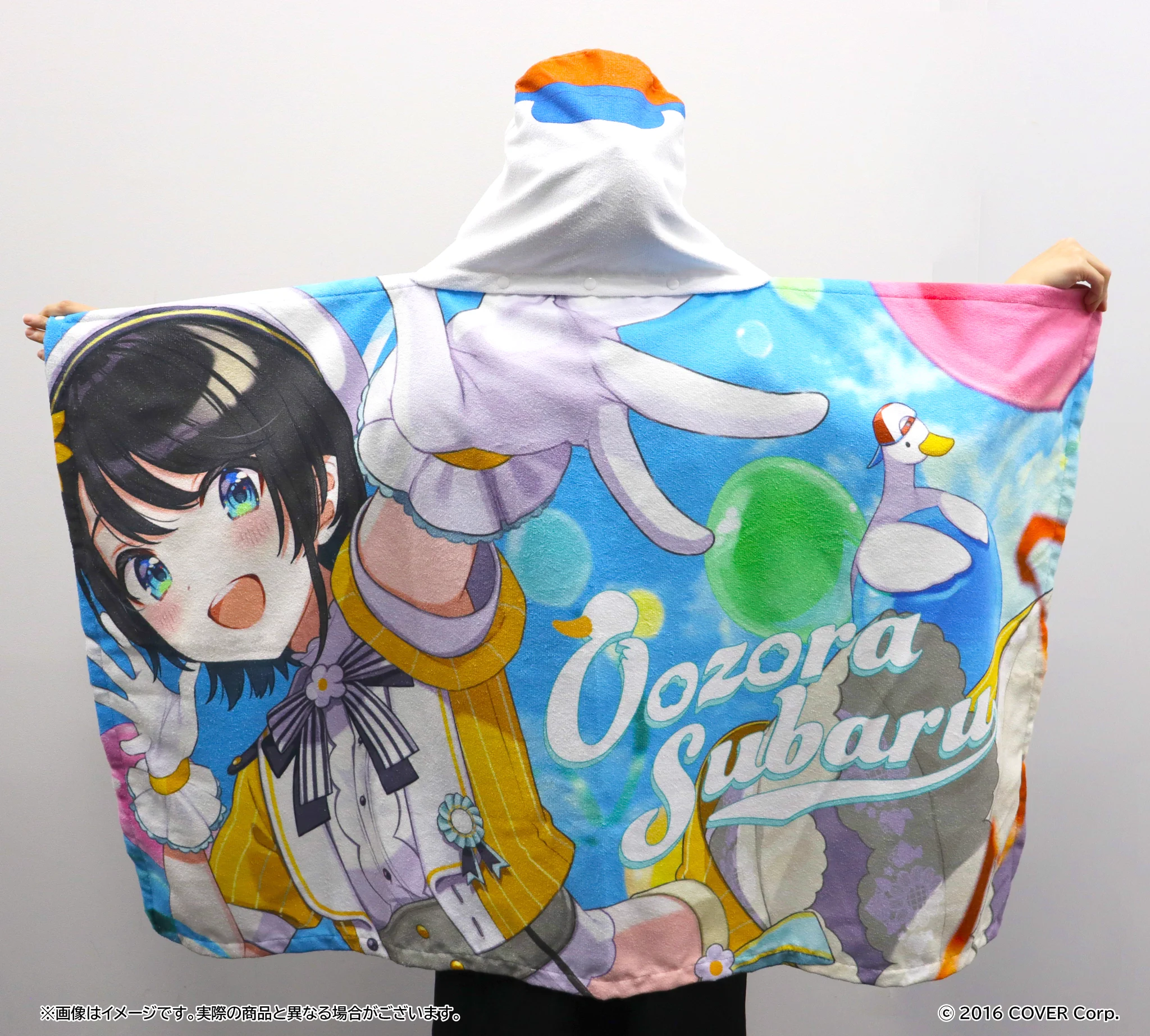 大空スバル🚑ホロライブ 🍥 on X: 