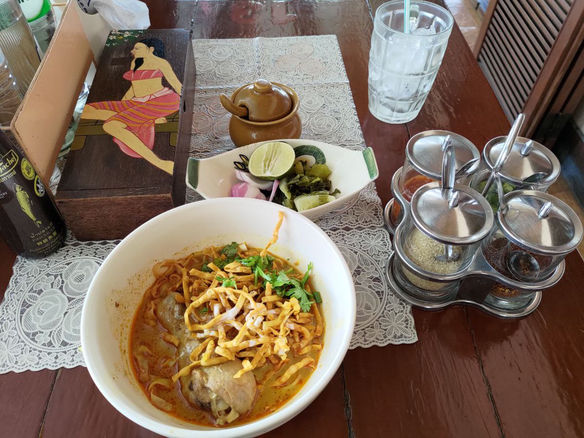 Pagoda ☯️ tweet media