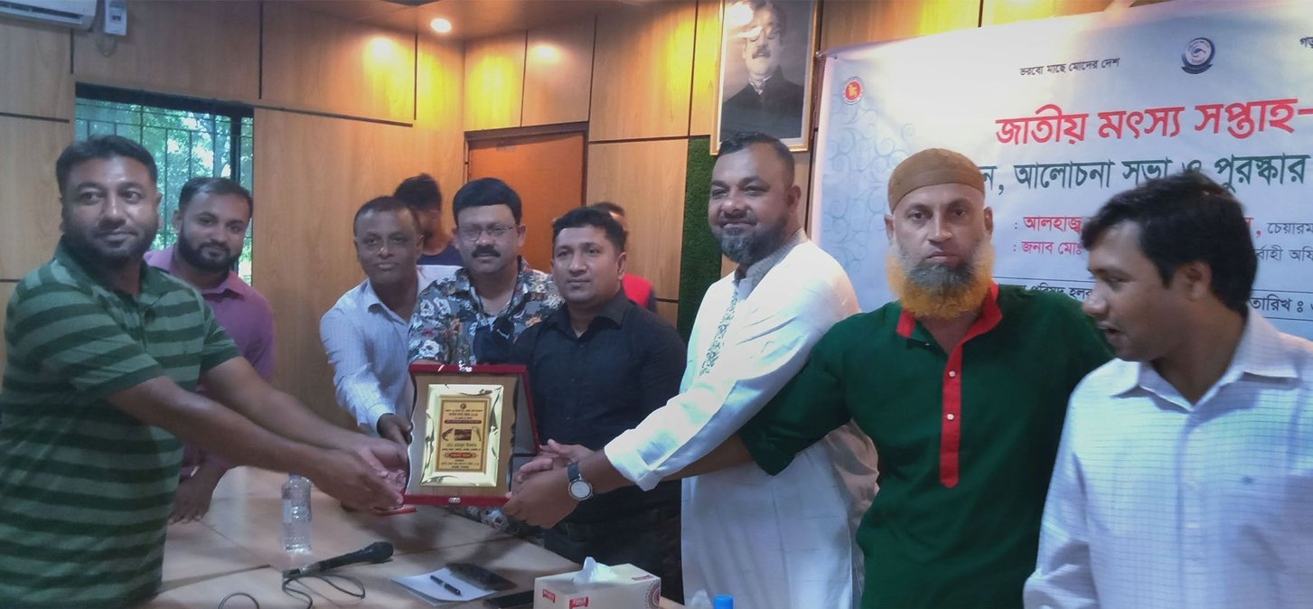 দেবহাটায় জাতীয় মৎস্য সপ্তাহের উদ্বোধন