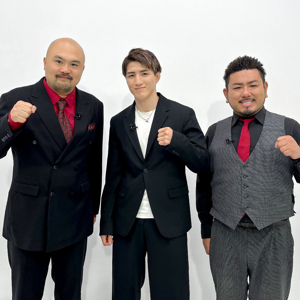 ⚡️#UNEXT で独占先行配信スタート⚡️
「#鬼越トマホーク の #格闘スクランブル」
🔗video.unext.jp/title/SID00742…

✅出演者
#井上直樹/<a href="/NaokiInoueMMA/">井上直樹 Naoki Inoue</a>
#坂井良多/<a href="/sakai026/">鬼越トマホーク 良ちゃん</a>
#金ちゃん/<a href="/kinno06/">鬼越トマホーク 金ちゃん</a>
<a href="/OgScramble/">鬼越トマホークの格闘スクランブル</a>

#RIZINファイター出演情報