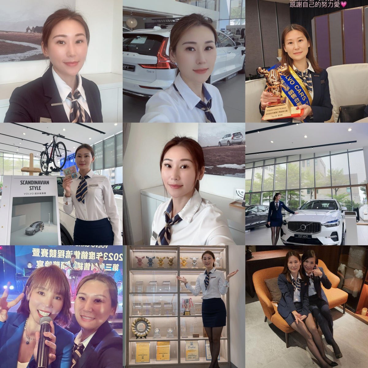 Anrsadn2's tweet photo. 编号XH35

#台湾 职业 销售  生活日常偏少 客户签约照  照片918张  视频8个 （带ig）
#素材 #套图 https://t.co/zY56hfiQ6m