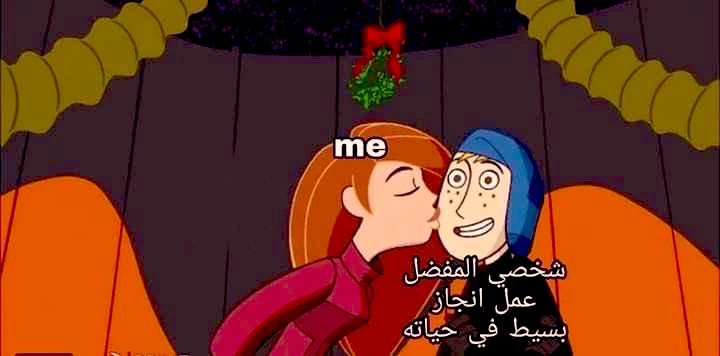 Fact