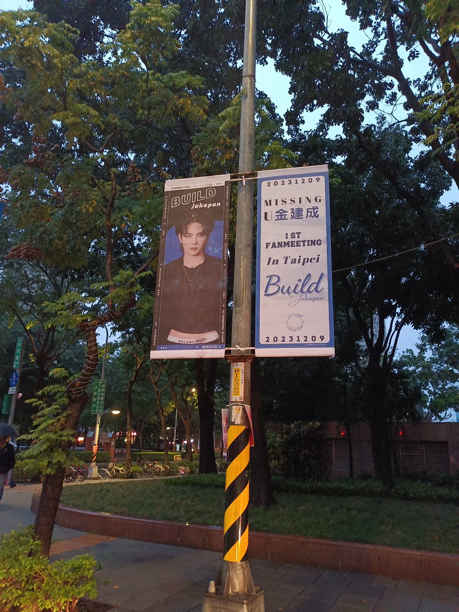 VLOG 7 WITH BUILD
#BuildurmeetEP5
<a href="/JakeB4rever/">BIU.</a>