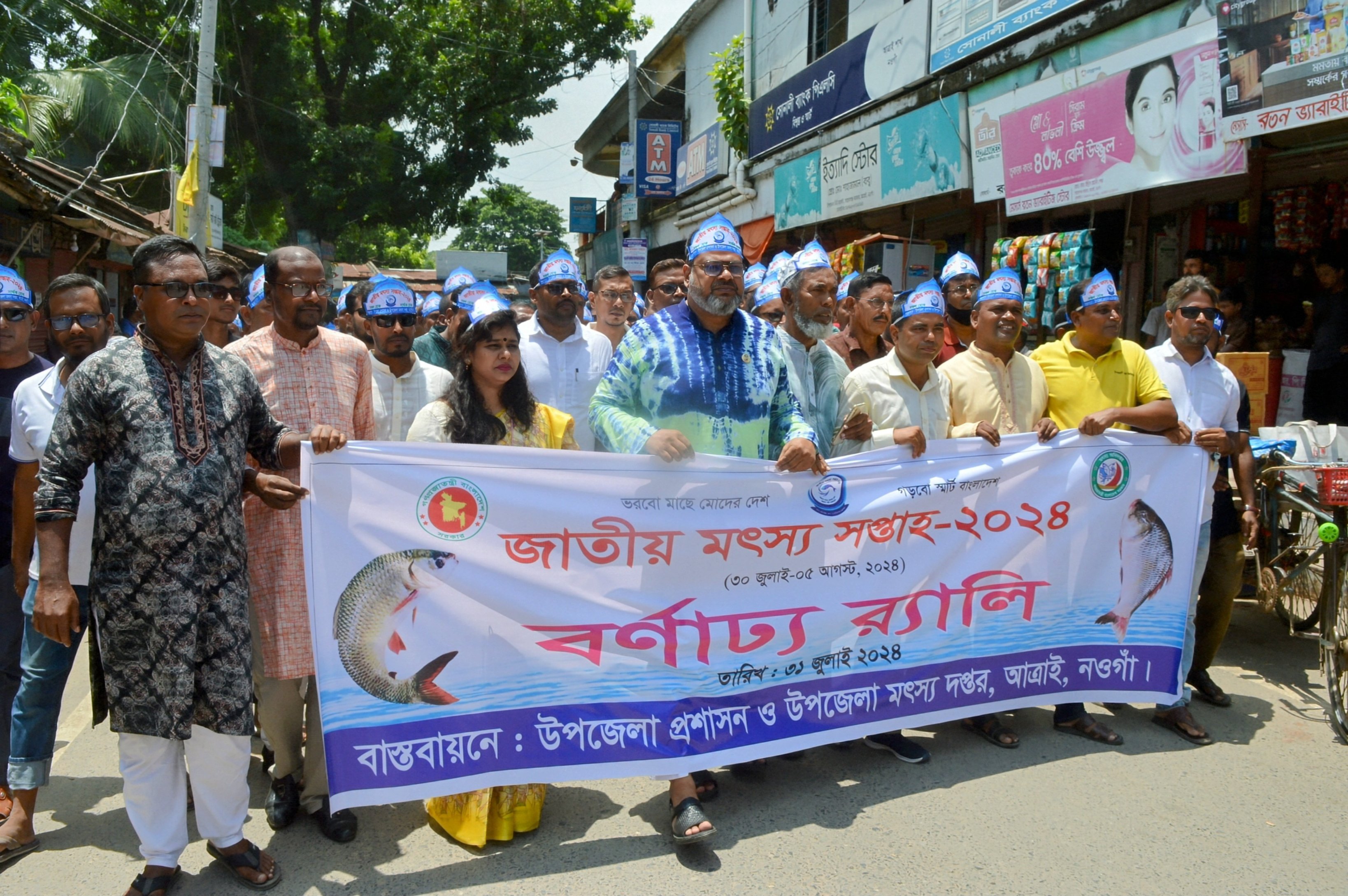 নওগাঁর আত্রাইয়ে বিভিন্ন কমর্সূচির মধ্য দিয়ে জাতীয় মৎস্য শুরু