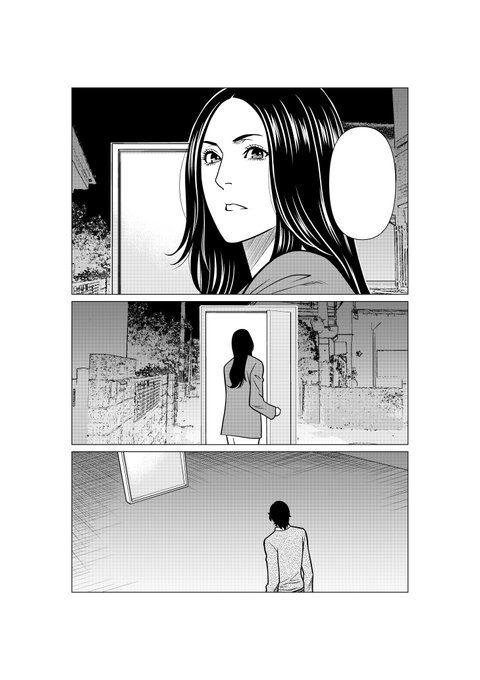 今月発売のコミックマグナムにて
「母は今ちょっと異世界に行っておりまして 第20話」が掲載されます。
中断時期もあり、約5年も掛かってしまった本作も遂に最終話です。
読者様、担当氏に感謝申し上げます。 