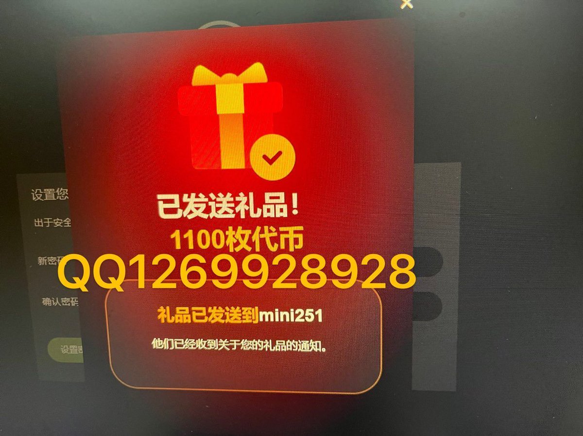 stripchatcztk's tweet photo. @stripchatczbi stripchat充值优惠代币tokens粉丝团王子一个月QQ1269928928 https://t.co/mXCAQInoKK