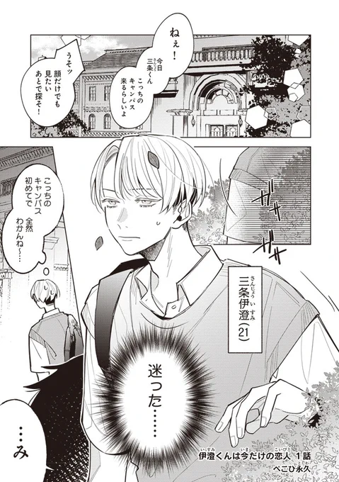 (1/8) 