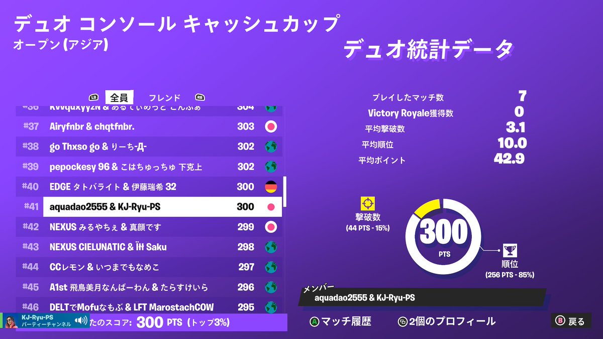 ccc <a href="/1/">1</a>
進行iglします
対面強い人来てください
 ccc決勝あります