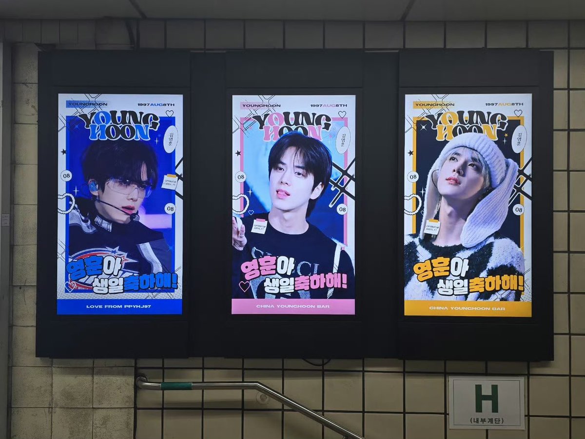 <a href="/ethereal_yh/">𝒆𝒕𝒉𝒆𝒓𝒆𝒂𝒍💫</a> <a href="/etepuppy/">été puppy</a> @P88CH_1997 <a href="/Trouvaille_808/">𝐓𝐫𝐨𝐮𝐯𝐚𝐢𝐥𝐥𝐞</a> <a href="/AddYH97/">𝒂𝒅𝒅</a> <a href="/mauve_yh/">ᴍᴀᴜꪜᴇ.</a> <a href="/ontherecord16/">𝙤𝙣 𝙩𝙝𝙚 𝙧𝙚𝙘𝙤𝙧𝙙.</a> <a href="/nu_ddx_/">누댓핑</a> <a href="/cutiehoonyi/">추로</a> 📷