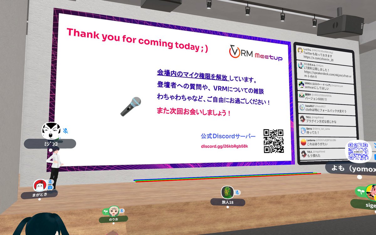 t_furu's tweet photo. #cluster #VRM #VRMMeetup
https://t.co/NLdqdcQWtP https://t.co/42PSUVW4x4