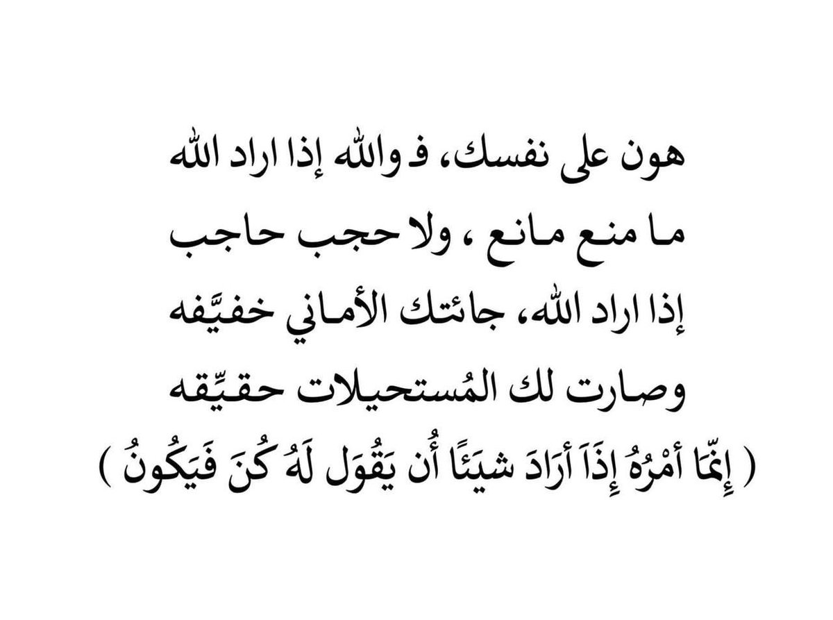 hananauthor's tweet photo. https://t.co/XkEbvTn4eF