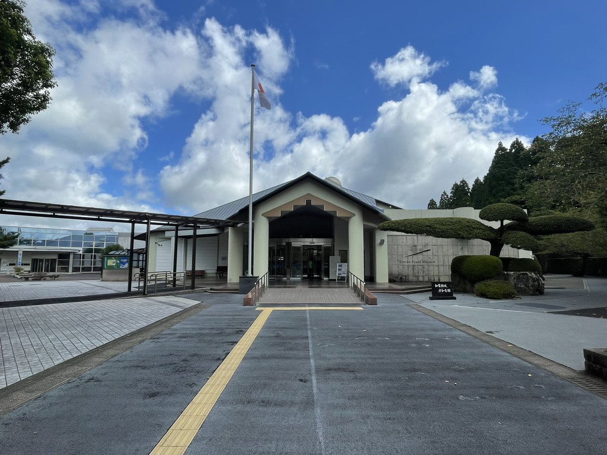 ki2000126's tweet photo. 昨日で2泊3日の鹿児島旅行も終了
トラブルもなし！行きたい場所にも
行けた！飯も美味かった！
欲しい物も買えた！良い旅行やった！ https://t.co/7SfMyauaGS
