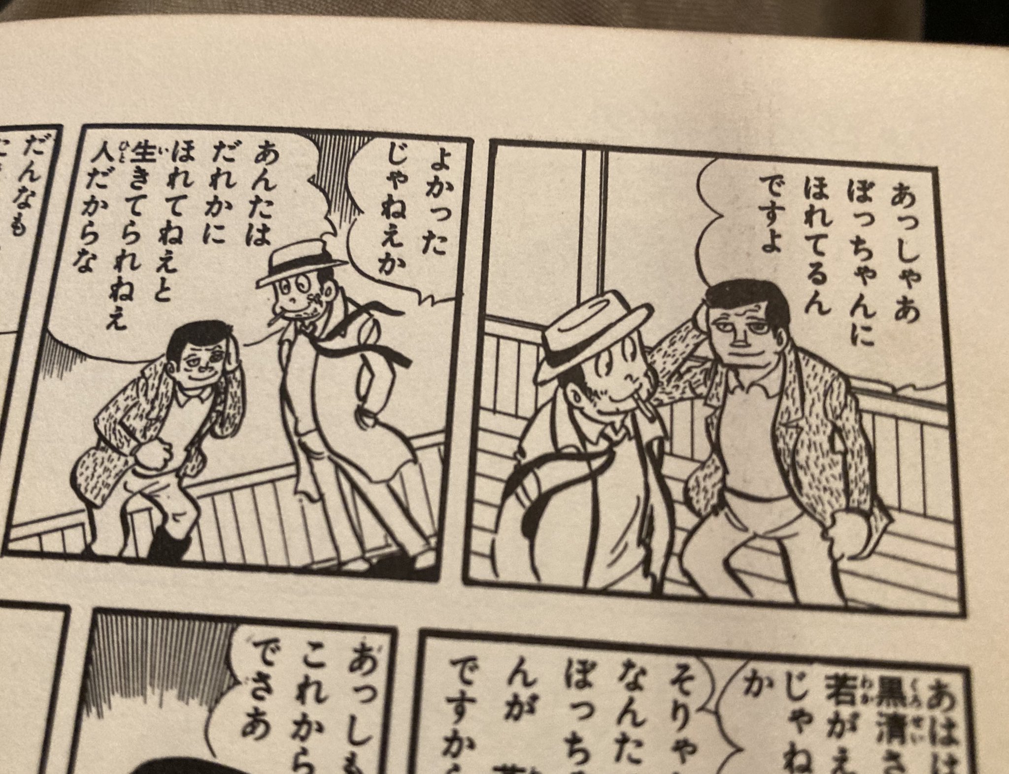 猫宮さくら🎭役者👠緊縛💫ボディセラピスト🐈⬛ on X: 猫宮さくら🎭役者👠緊縛💫ボディセラピスト🐈⬛ on X: