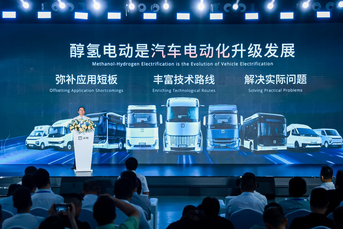 Farizon Auto tweet media