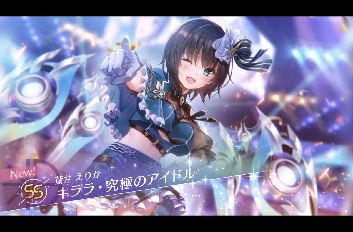 light_heavburn's tweet photo. ま、まてまてまてまて、、
なんだこれ！！かわいすぎるやろさすがに！！！！ https://t.co/nN3wX3ZA4z