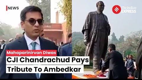 पहचानिए इनको। ये बहुत मीठा बोलते हैं। जय भीम भी बोलते हैं। बाबा साहब को फूल भी चढ़ाते हैं। ये कोलिजियम की संतान हैं। जज पुत्र हैं। 

एससी-एसटी का सबसे बड़ा नुक़सान आज इनके ही द्वारा हुआ है। संविधान लागू होने के बाद से एससी, एसटी के लिए ये सबसे बड़ा झटका है। #SaveReservation