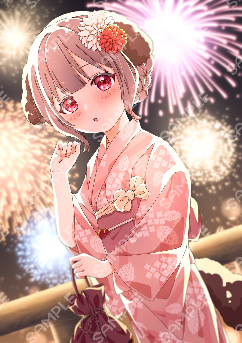 ◌ ﾟﾟ｡ ･ﾟﾟ｡
ﾟ.             ｡ﾟ
　ﾟ･｡ ｡ﾟﾟ･｡･ﾟﾟ｡
           ◌          ♡. 
　          ﾟ･｡ ｡ﾟﾟ

"暑い夏も、きみといっしょに！"

8月もとなりにいてねっ

#IRIAM  #IRIAMライバーを見つけだせ 
#IRIAMライバーでも拡散されたい