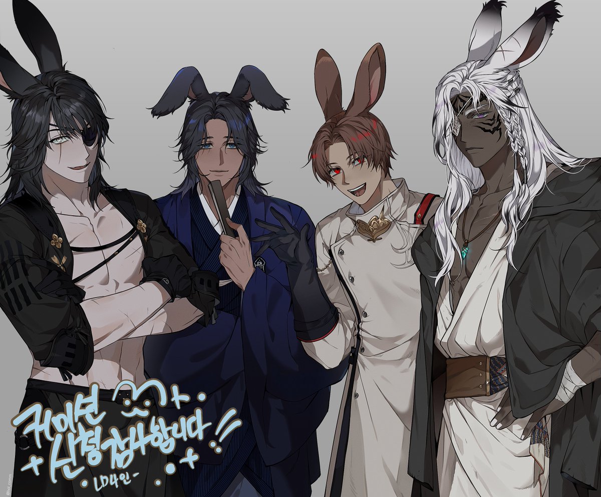 🟠호냐커미션🟡 (@hol_comm) / Posts / X