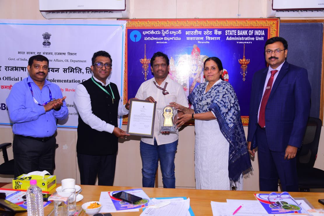 ncsmgoi's tweet image. राष्ट्रीय विज्ञान संग्रहालय परिषद की  एक इकाई आंचलिक विज्ञान केंद्र, तिरुपति ने वर्ष 2023-24 के दौरान अपने कार्यक्षेत्र में संघ की राजभाषा नीति के श्रेष्ठ निष्पादन के लिए द्वितीय स्थान प्राप्त किया। केंद्र को इस उपलब्धि के  लिए बधाई। 

#Achievement #Rajbhasa #OfficialLanguage