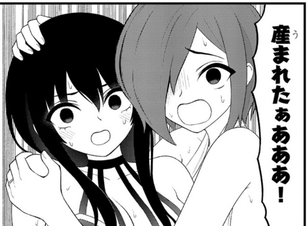 淫獄団地!明日11時に最新話更新です!何卒よろしくーー!! 