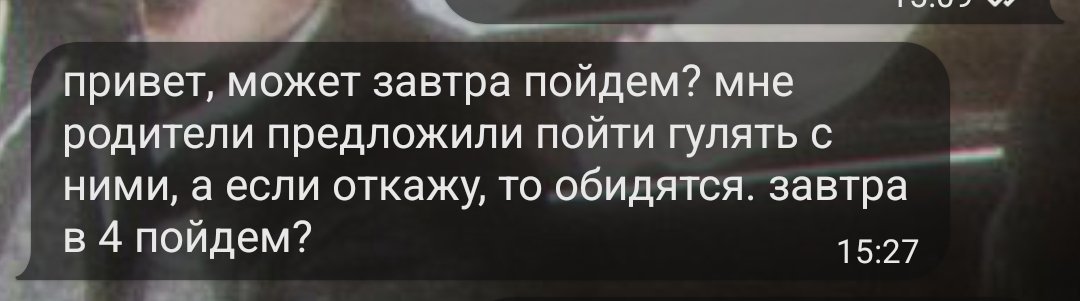 чутчут эщкере tweet media