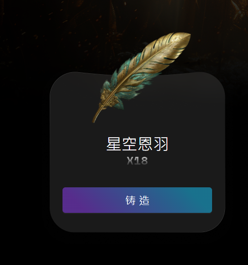zhx_96's tweet photo. 一个号起了起了 https://t.co/a1vUGF8o7i