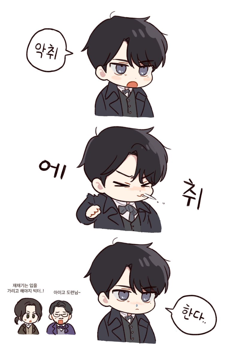 vmzps123's tweet photo. 악취에 취한다

프랑켄슈타인 재업 https://t.co/Rfb4Qj8Z8D