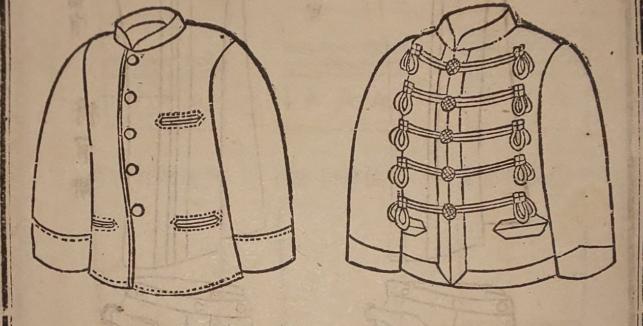 ブランケット　鶴見中尉 Amazon.co.jp: ・・ 鶴見中尉 どうぶつフォーゼマスコット 7