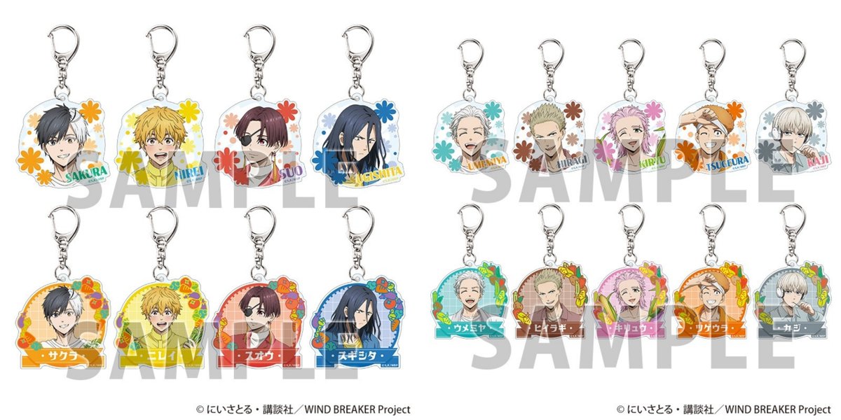 ✨新規描き下ろしグッズが登場✨ WIND BREAKER お野菜収穫ver. ▽予約