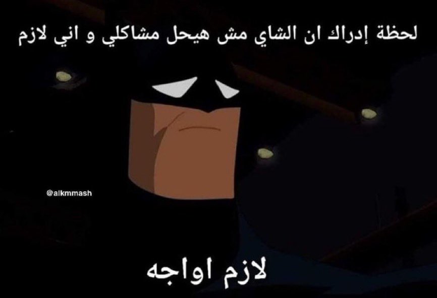 𝙝𝙖𝙢 ✰ (@1ssham) on Twitter photo 