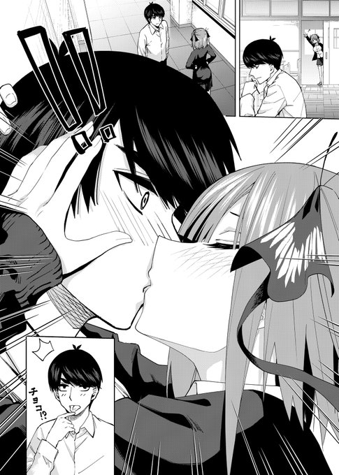 再掲します
#中野ニ乃 