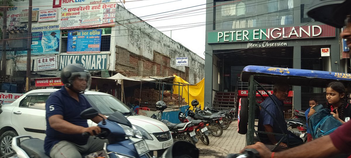 <a href="/myogiadityanath/">Yogi Adityanath</a> की सरकार में निर्देश दिया जाता है लेकिन जमीनी हकीकत कुछ और ही बया करती है।अवैध निर्माण करने का नया तरीका है कि निर्माण शुरू करने से पहले ही लिख दो आरडीए से मानचित्र स्वीकृत है जिसके बाद निर्माण कर लीजिए किसी मानक की जरूर नहीं है।
<a href="/dmraebareli/">DM RAE BARELI</a> <a href="/CMOfficeUP/">CM Office, GoUP</a> <a href="/UPGovt/">Government of UP</a>