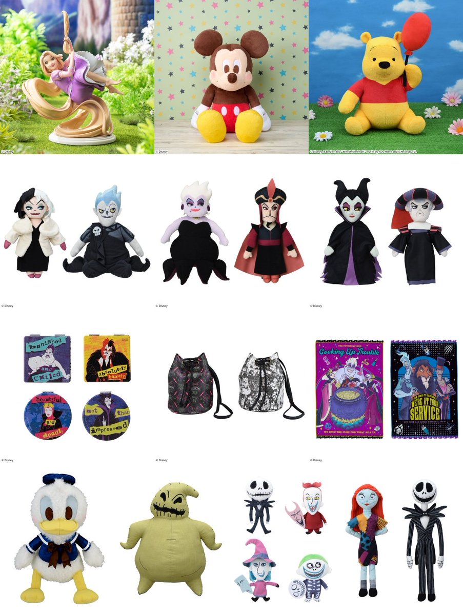 Disney #ディズニー 🏢セガ 『プライズ景品』 ヴィランズやナイトメア