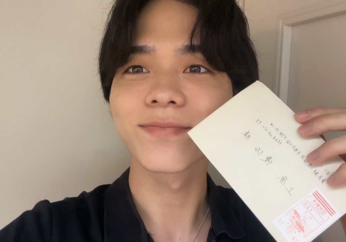 yu_sk03's tweet photo. 事務所にお手紙届きました！
いつも力になるメッセージありがとうございます🙇‍♂️
8月も頑張れちゃうよ https://t.co/a9UBk13L4S