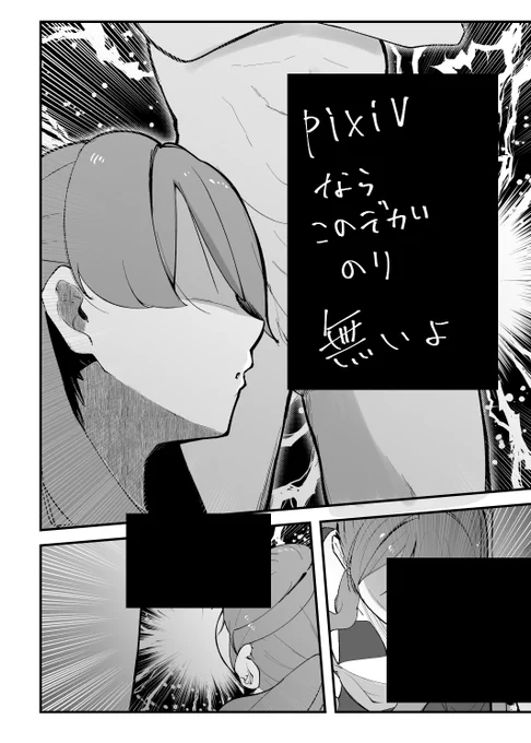 (3/5) 