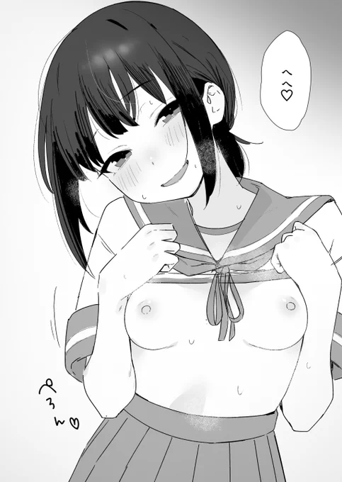 悪いふぶちゃん 