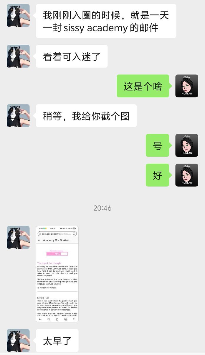 hunlan77's tweet photo. 把你们知道的国外的跟伪娘相关的网站或者什么之类，私信发给我，我研究一下 https://t.co/znMMCLb9mz