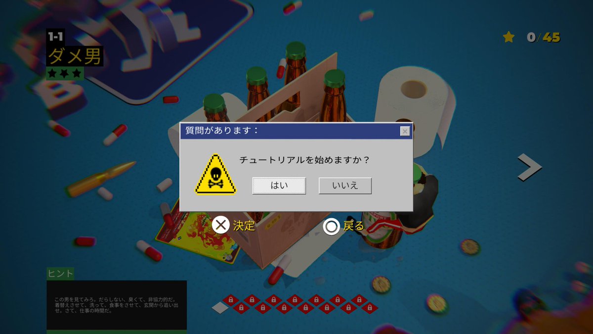 WeeweeM2's tweet image. #Unable
始めます
雰囲気や音楽バツグン