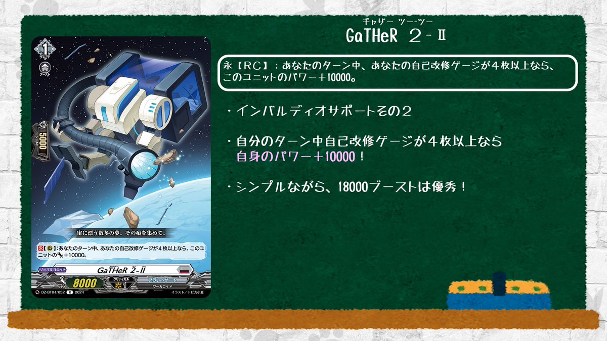 GT5dCzca4AAAv_8.jpg GT5dCzca4AAAv_8.jpg
