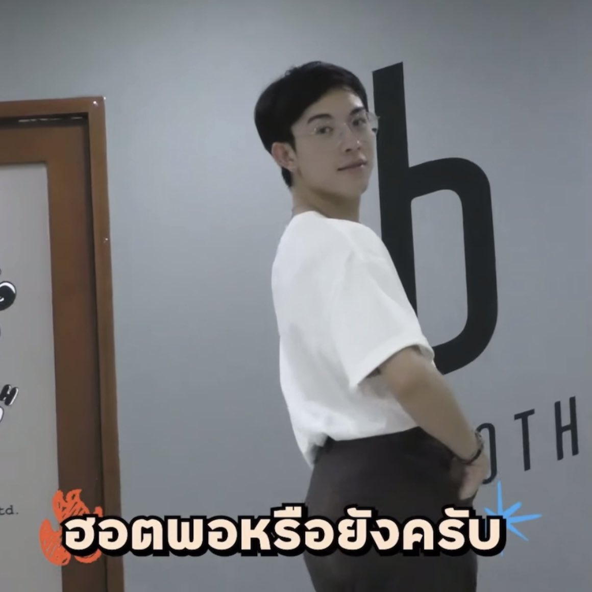 เฌอbabe tweet media