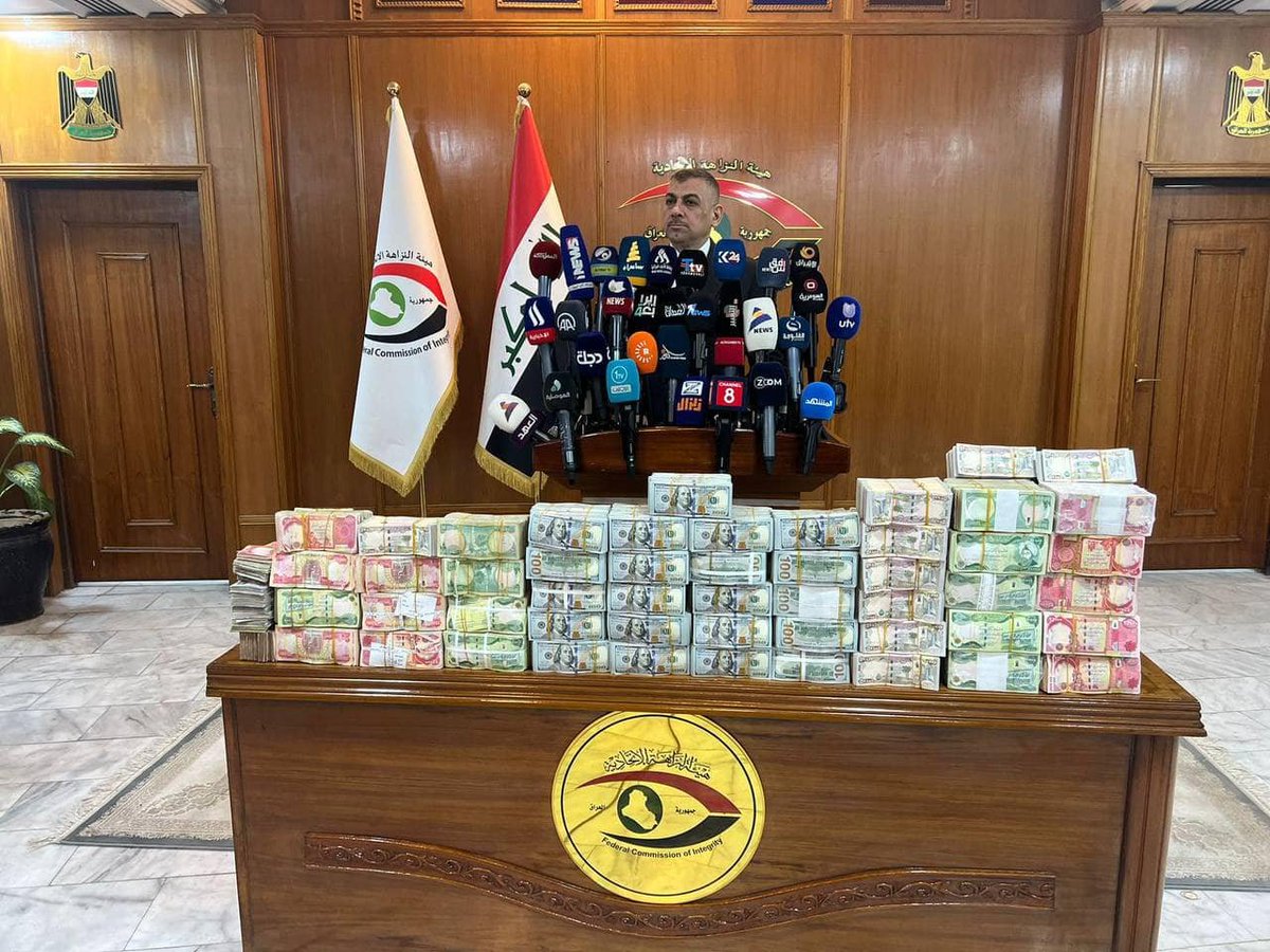 vti_9's tweet photo. تخيل يصير عندي 982 مليار تحير شتسوي بيهن
وهذا بايكهن ورايح لتركيا يعني ملكيت غير دولة 🤣
رئيس النزاهة يعلن استرداد المتهم "قاسم محمد" من إقليم كردستان بعد هروبه الى تركيا.
سرق 982 مليار دينار من الأمانات الضريبية. https://t.co/GjOrwFOUMW