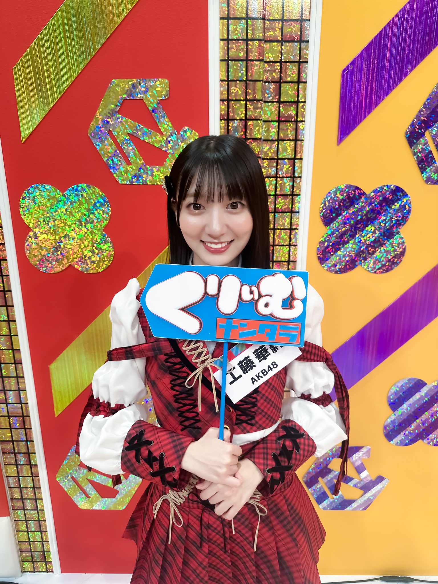 か*き様 AKB48 八木愛月 直筆サイン入りうちわ、アクスタ、缶バッジ AKB48 八木愛月 直筆サイン入りうちわ、アクスタ、缶バッジ