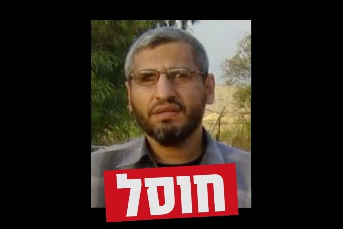 all_israel_news's tweet photo. “It can be confirmed that the attack killed #MuhammadDeif, the commander of the military wing and number two in the terrorist organization #Hamas in #Gaza, who planned and carried out the murderous #October7Massacres,” the IDF statement read.
https://t.co/XdLCj92eJ3 https://t.co/2cLNLMooDL