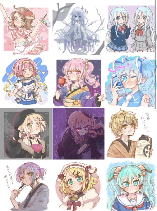 7月分だよー!!!
何枚見つけてくれたかな??✨✨

いつもたくさん♡やリポストありがとうー!!!!⸜(*ˊᗜˋ*)⸝
 #今月描いた絵を晒そう  #Prsk_FA 