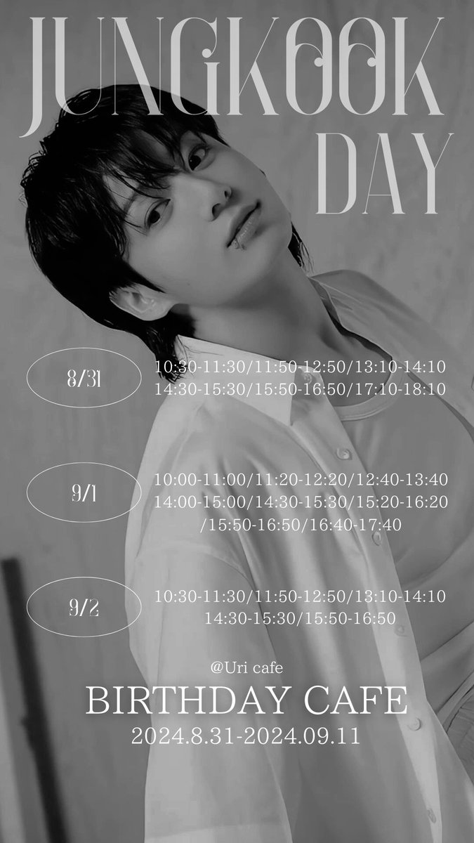 BTS グクミン　グク　ジミン　マスター 写真集 Black & white BTS グクミン グク ジミン マスター 写真集 Black & white BTS