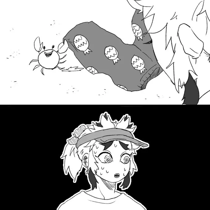 あれ…? 