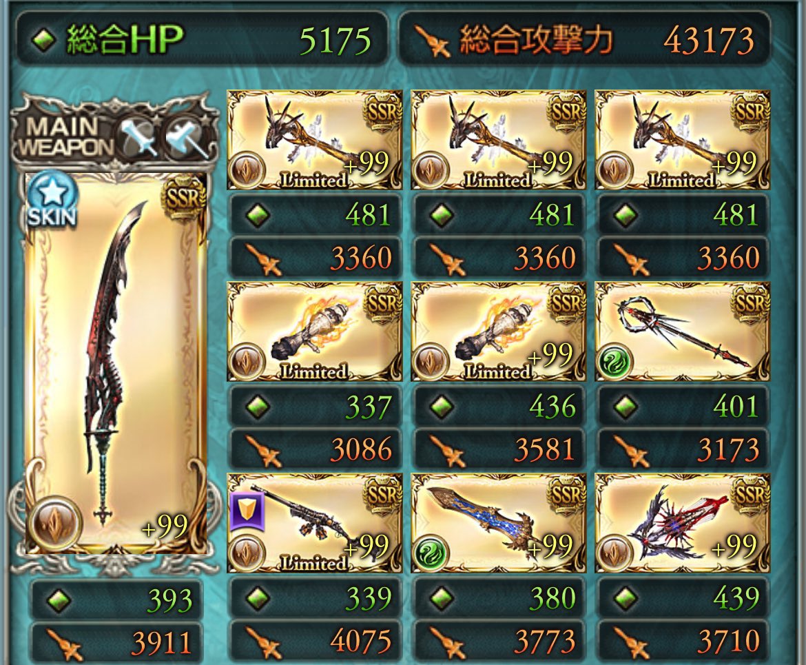 riin_ar's tweet photo. ウリ拳2個目ありがてぇ https://t.co/tlR6BSixDY
