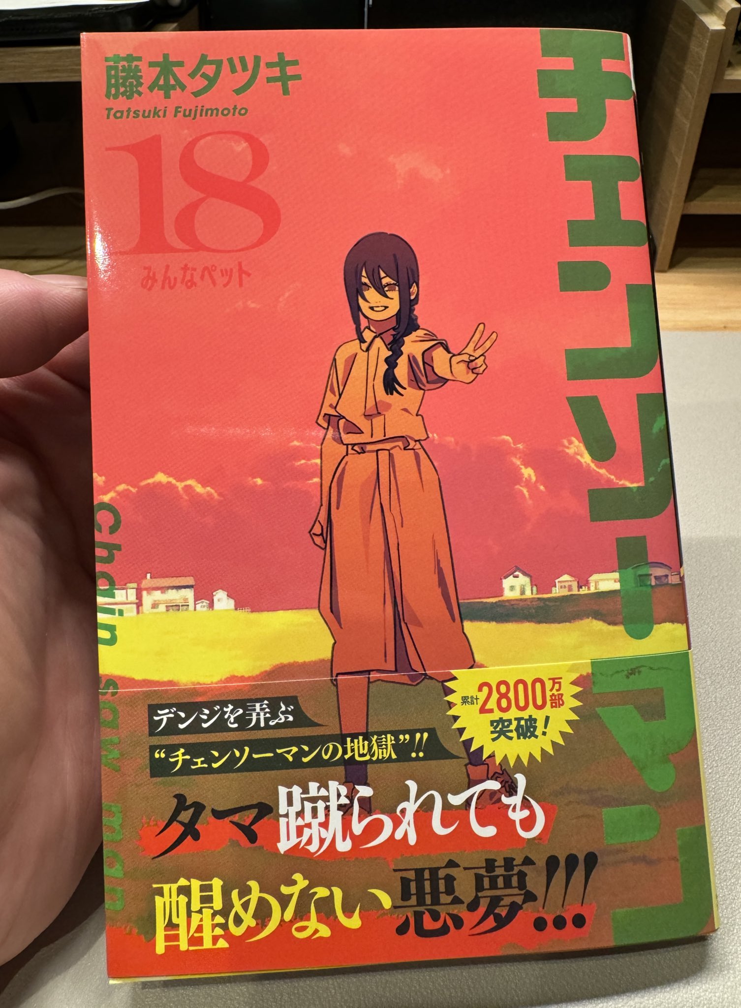 ひろりんページです(月末) 林士平（りんしへい） on X: 