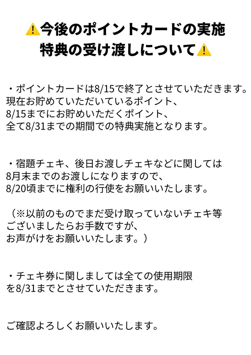 DollyPink(公式)🎀 tweet media